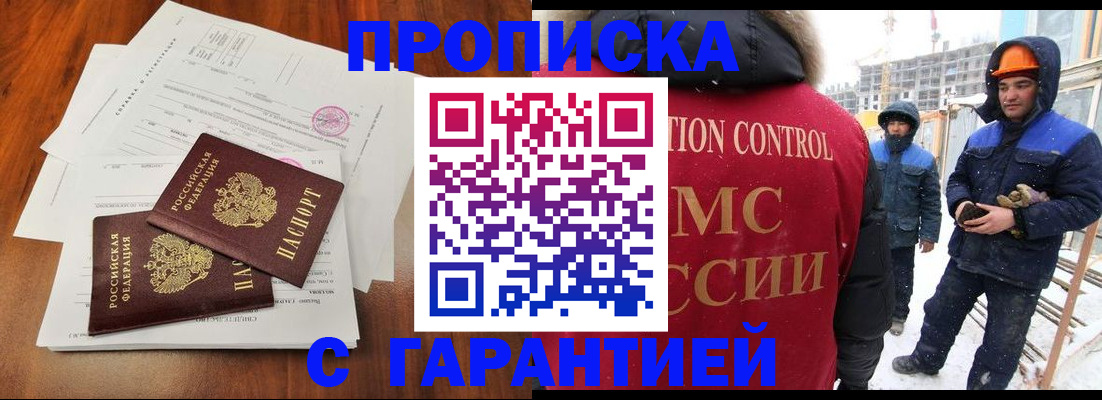 форма 3 в Усть-Катаве